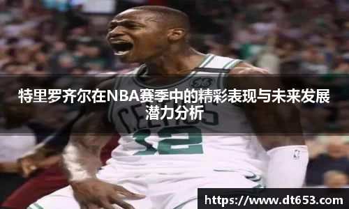 JBO竞博·体育