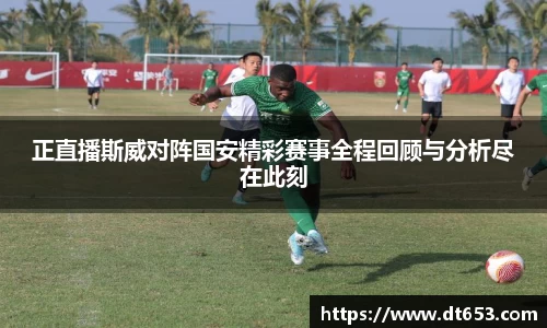 JBO竞博·体育官方网站